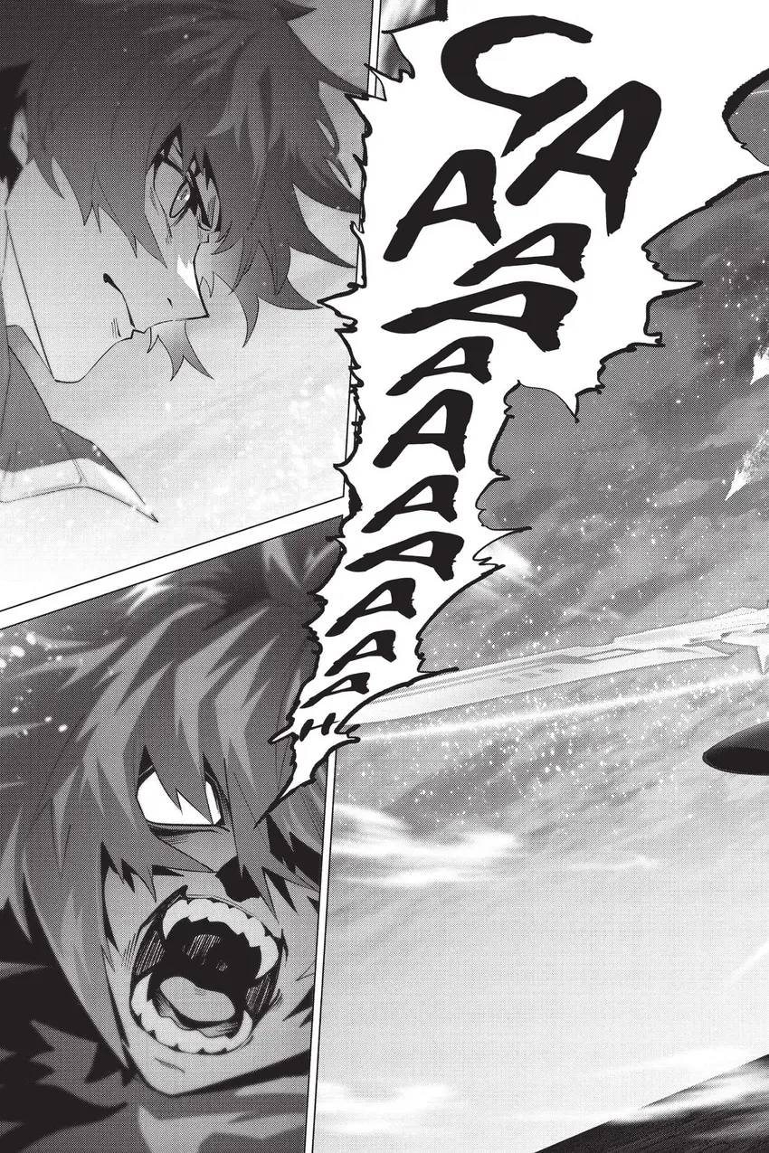 Why Does Nobody Remember Me in This World? Chapter 61 page 17 - Chapter 61