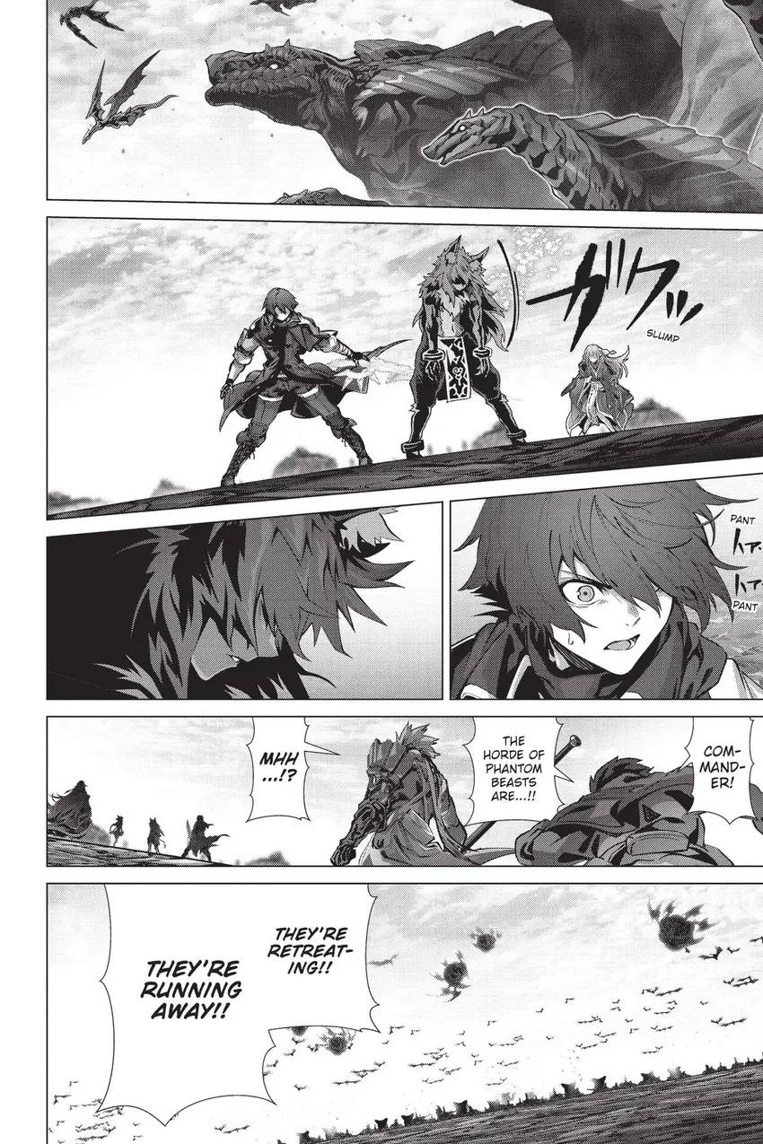 Why Does Nobody Remember Me in This World? Chapter 61 page 18 - Chapter 61