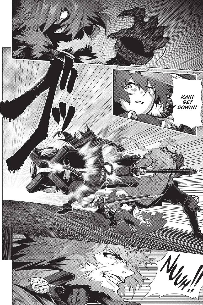 Why Does Nobody Remember Me in This World? Chapter 61 page 2 - Chapter 61