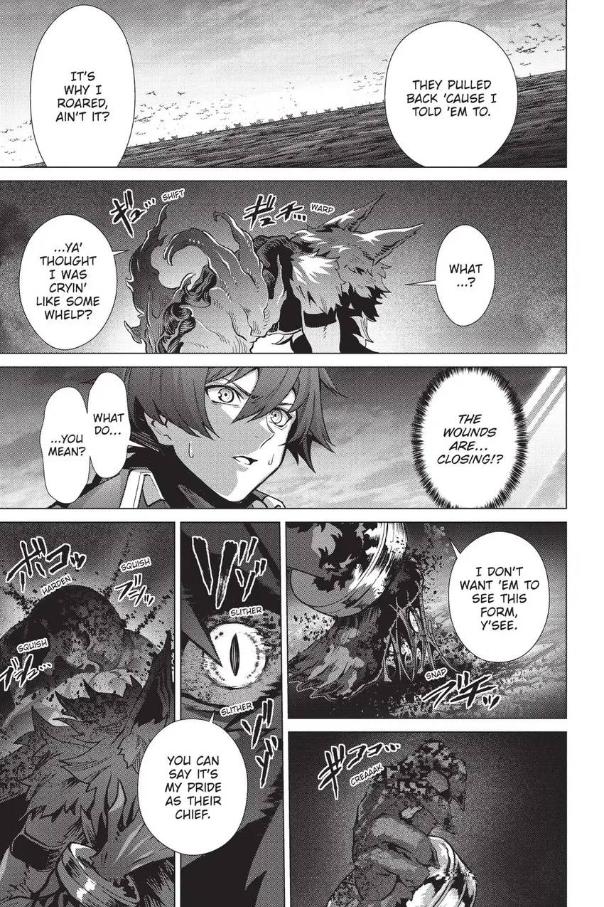 Why Does Nobody Remember Me in This World? Chapter 61 page 21 - Chapter 61