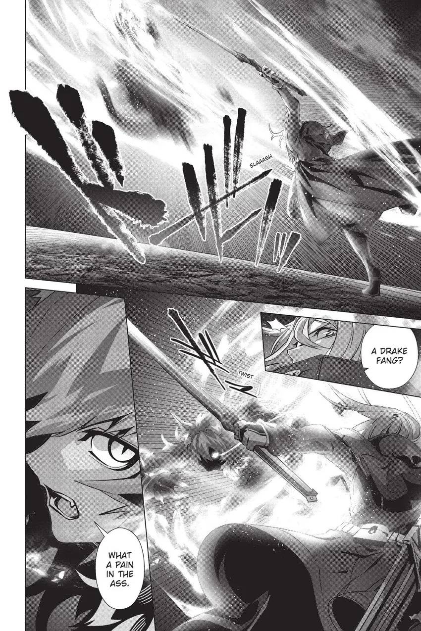 Why Does Nobody Remember Me in This World? Chapter 61 page 4 - Chapter 61