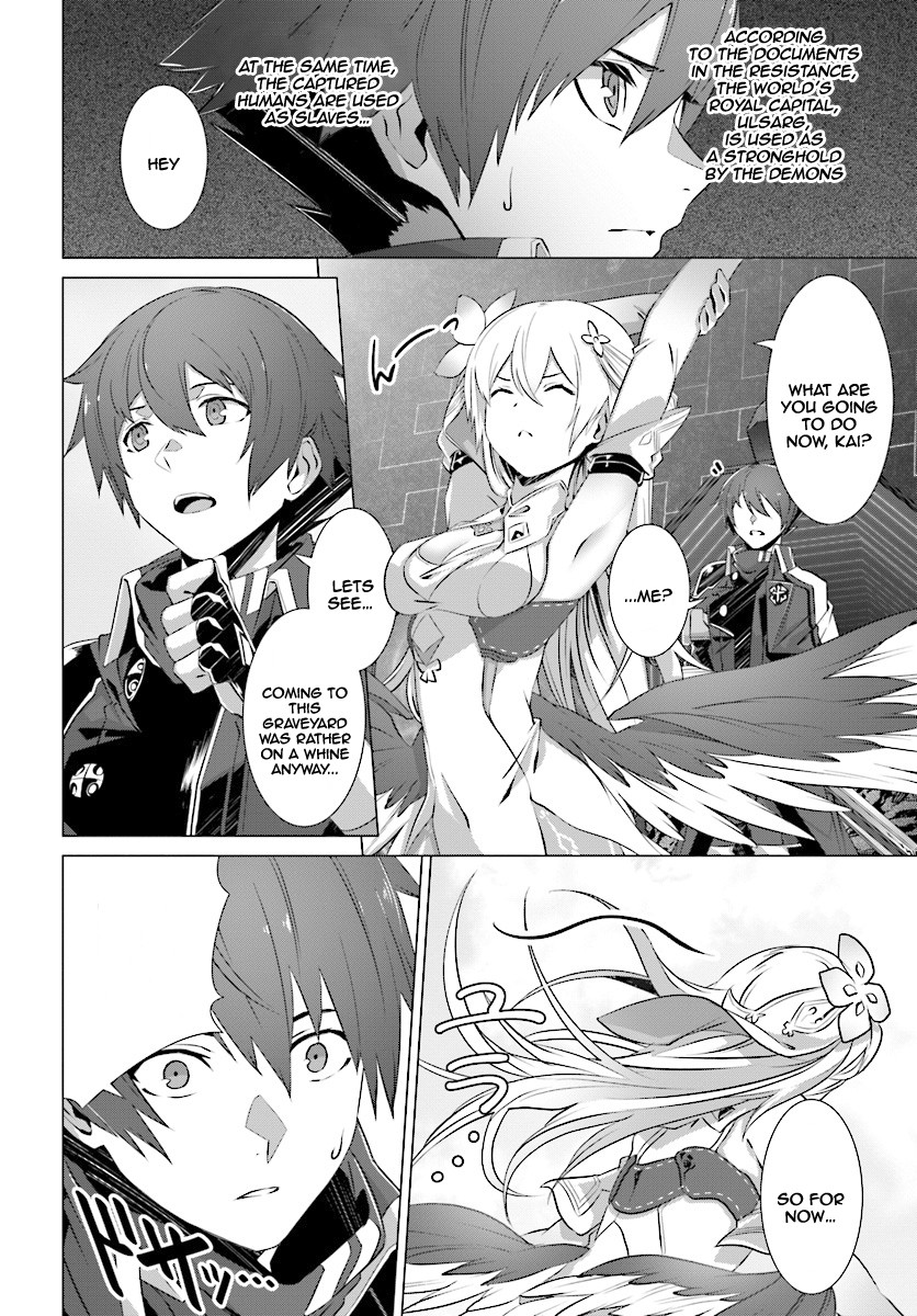 Why Does Nobody Remember Me in This World? Chapter 7 page 13 - Chapter 7