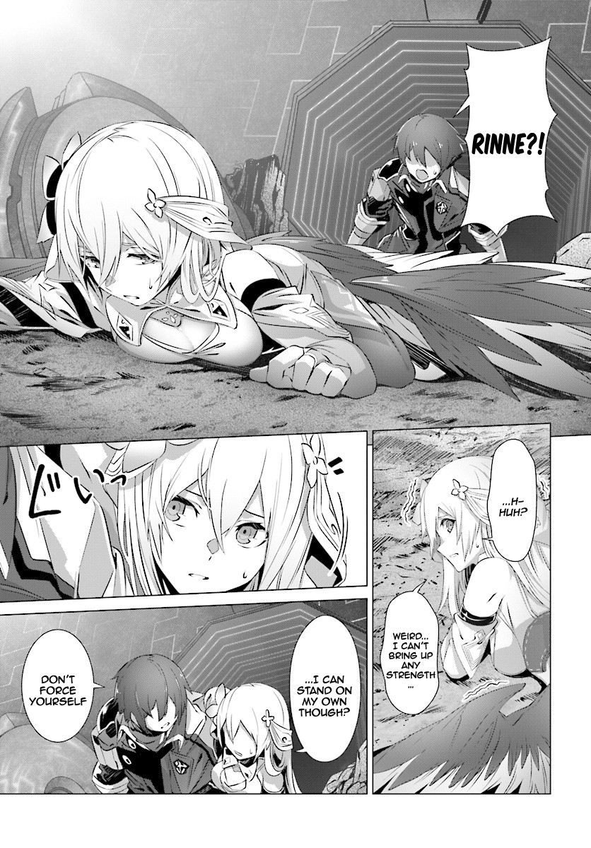 Why Does Nobody Remember Me in This World? Chapter 7 page 14 - Chapter 7