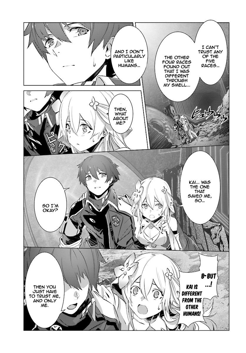 Why Does Nobody Remember Me in This World? Chapter 7 page 16 - Chapter 7