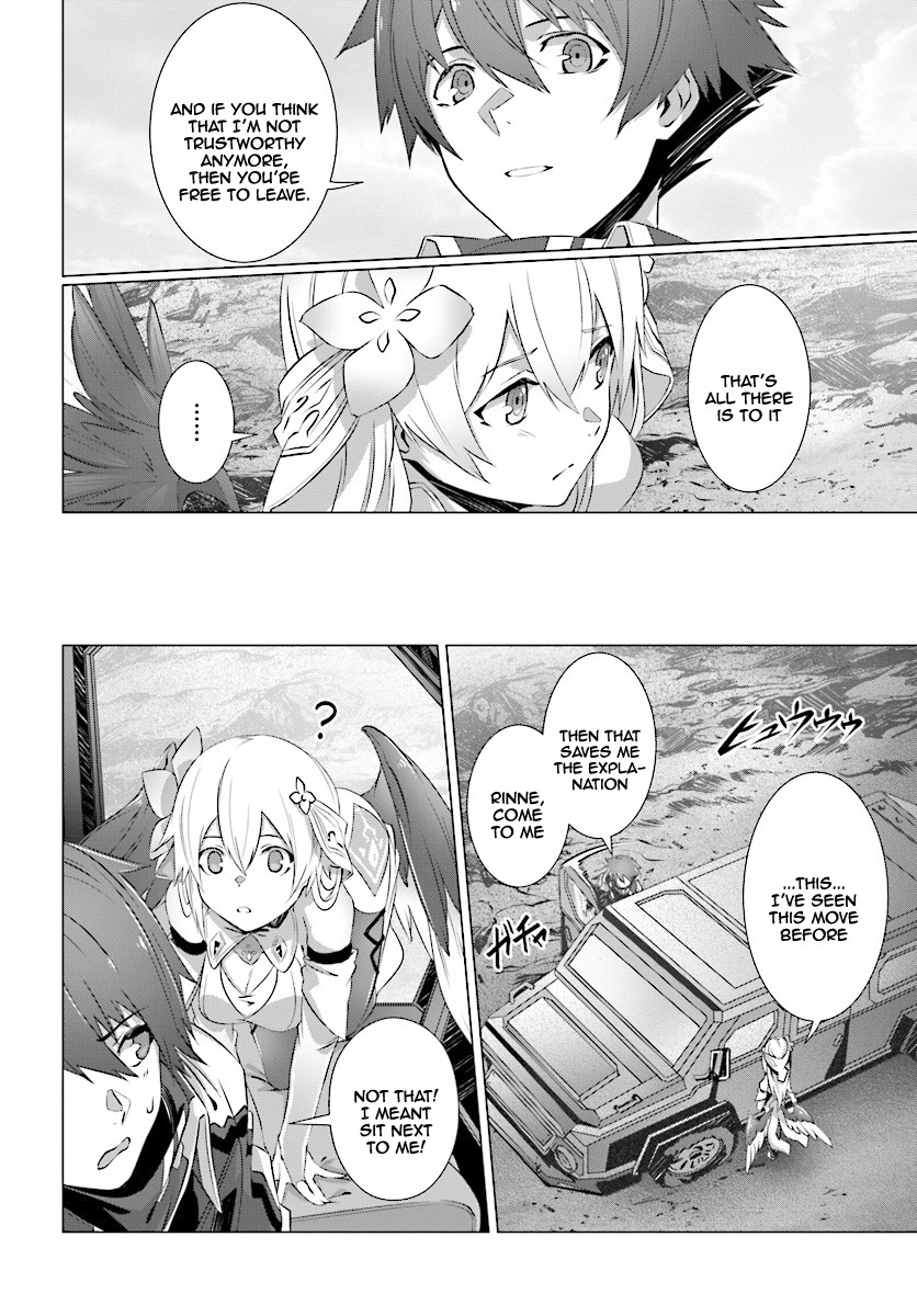Why Does Nobody Remember Me in This World? Chapter 7 page 17 - Chapter 7