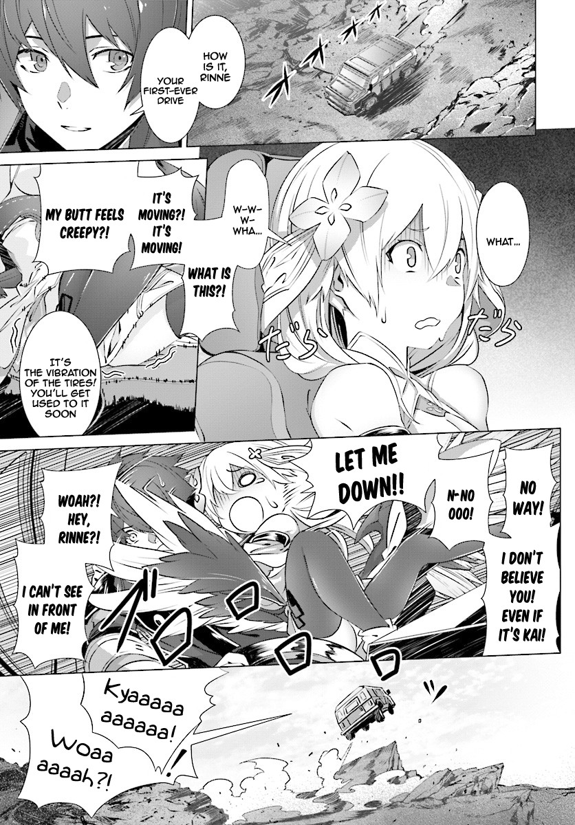 Why Does Nobody Remember Me in This World? Chapter 7 page 18 - Chapter 7