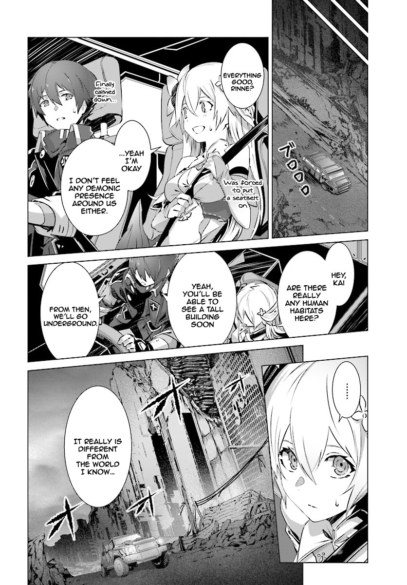 Why Does Nobody Remember Me in This World? Chapter 7 page 19 - Chapter 7