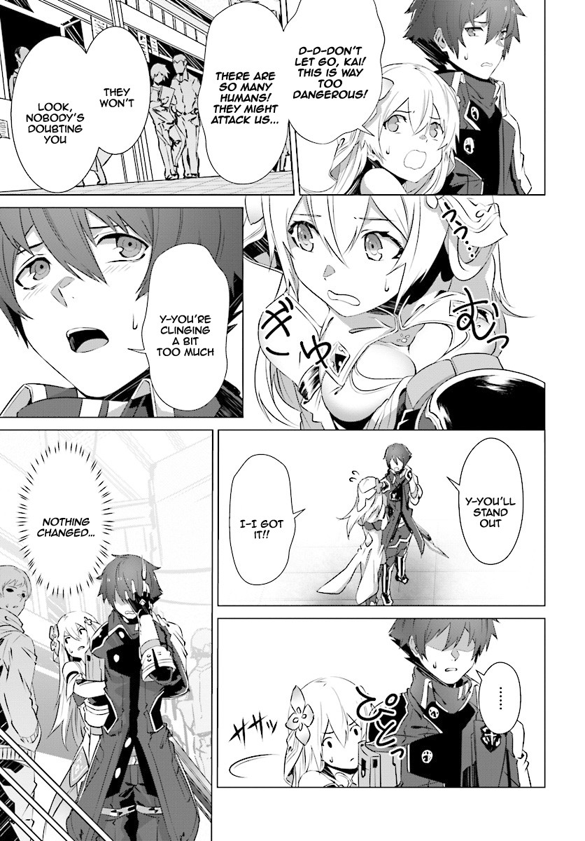 Why Does Nobody Remember Me in This World? Chapter 7 page 24 - Chapter 7