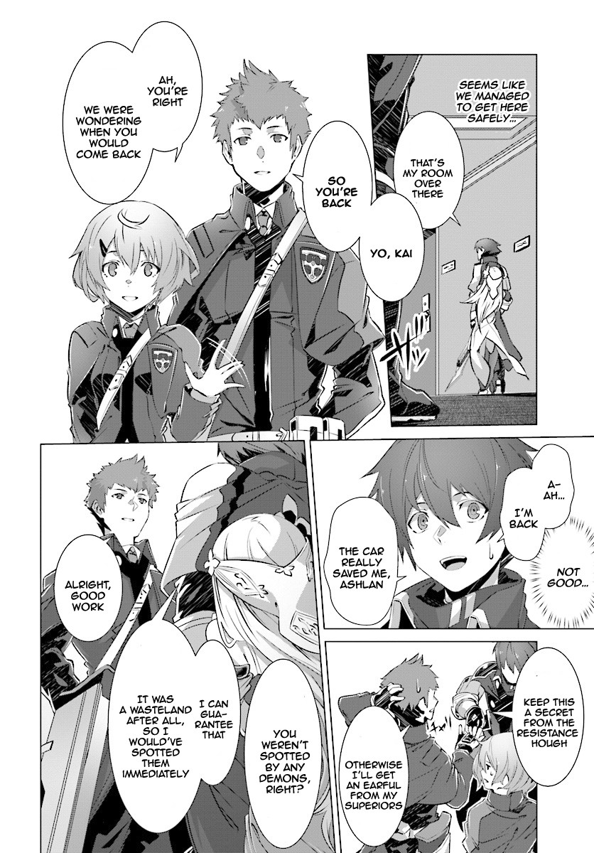Why Does Nobody Remember Me in This World? Chapter 7 page 25 - Chapter 7
