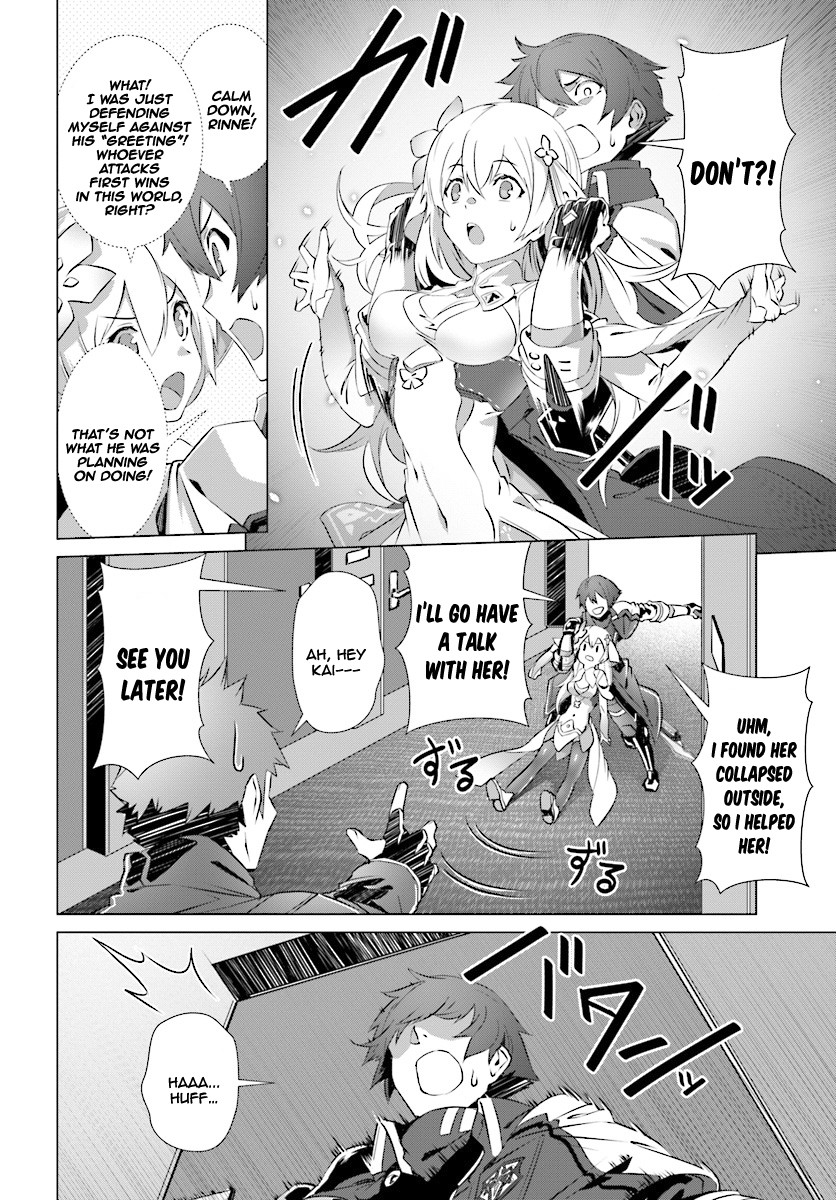 Why Does Nobody Remember Me in This World? Chapter 7 page 27 - Chapter 7