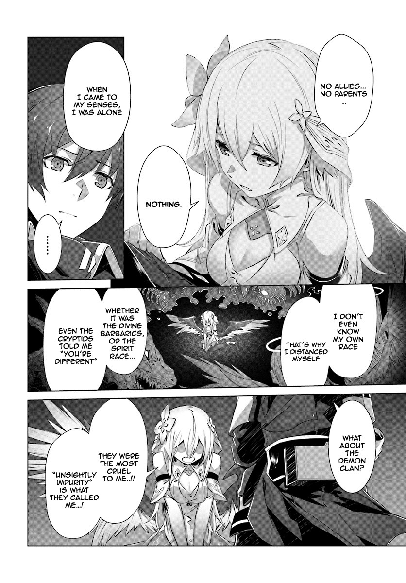 Why Does Nobody Remember Me in This World? Chapter 7 page 3 - Chapter 7