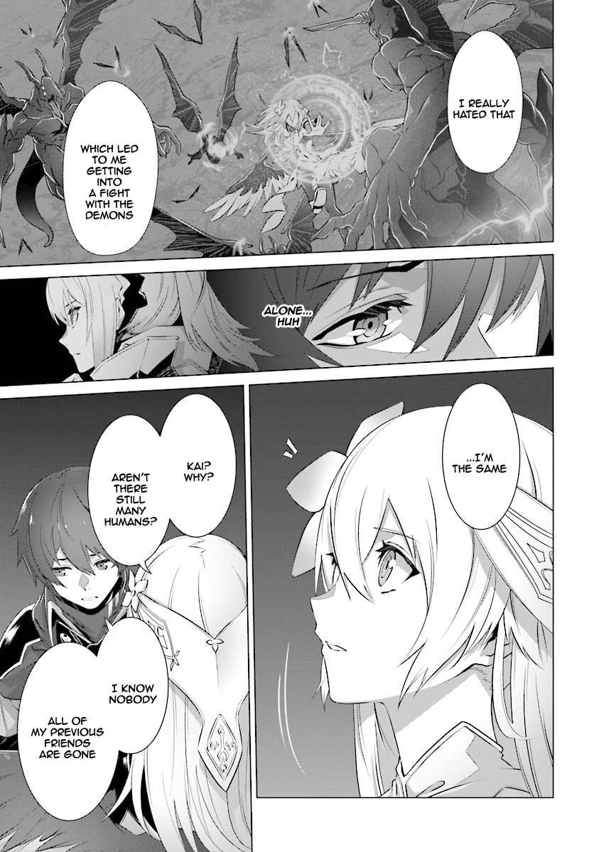 Why Does Nobody Remember Me in This World? Chapter 7 page 4 - Chapter 7