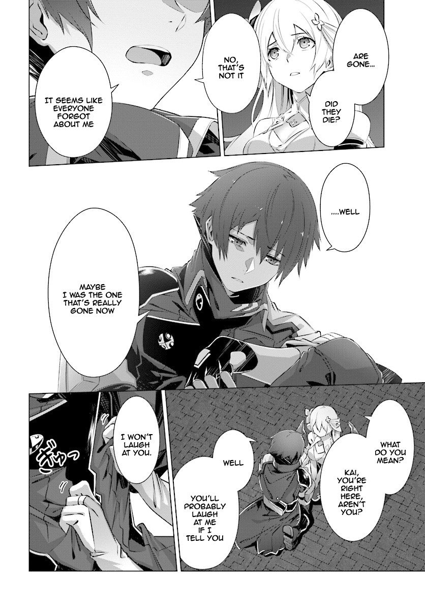 Why Does Nobody Remember Me in This World? Chapter 7 page 5 - Chapter 7