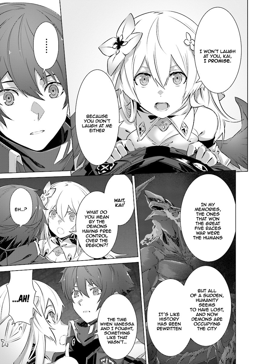 Why Does Nobody Remember Me in This World? Chapter 7 page 6 - Chapter 7