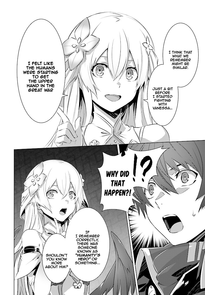 Why Does Nobody Remember Me in This World? Chapter 7 page 7 - Chapter 7