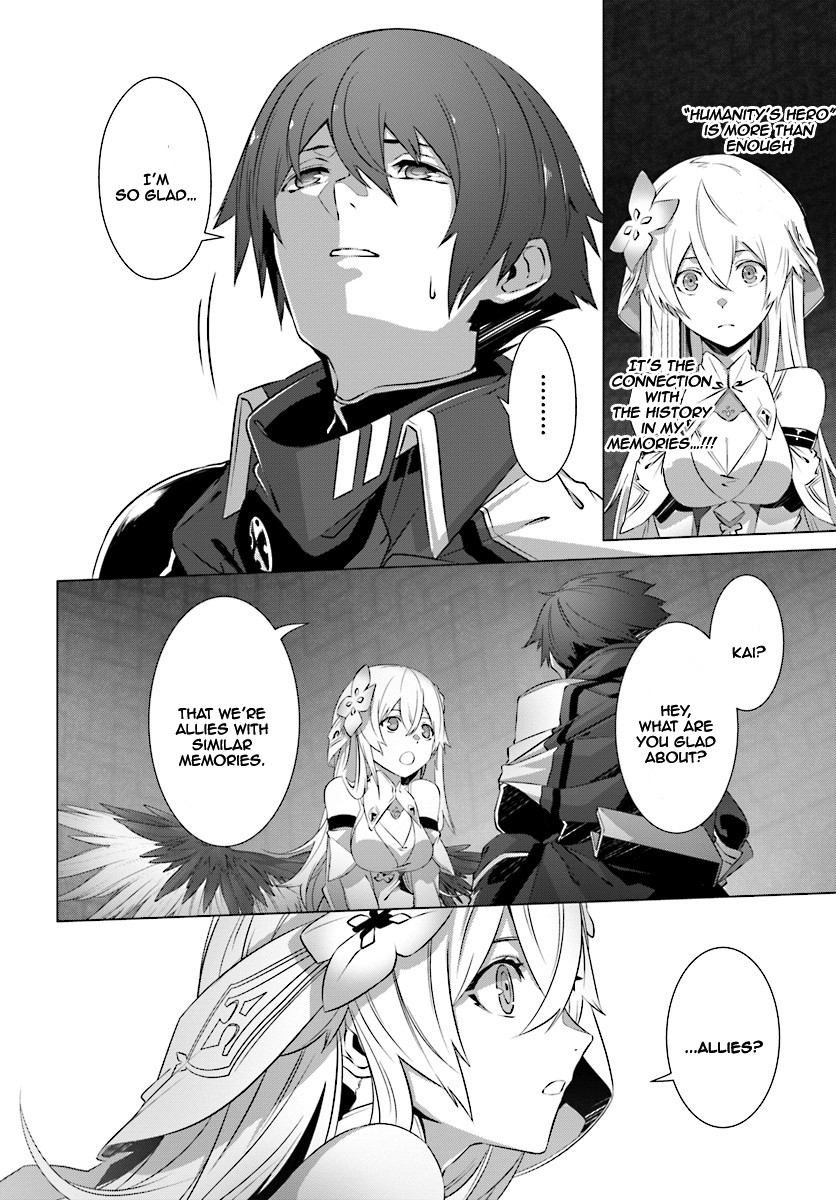 Why Does Nobody Remember Me in This World? Chapter 7 page 9 - Chapter 7