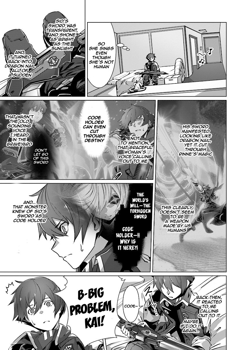 Why Does Nobody Remember Me in This World? Chapter 8 page 10 - Chapter 8