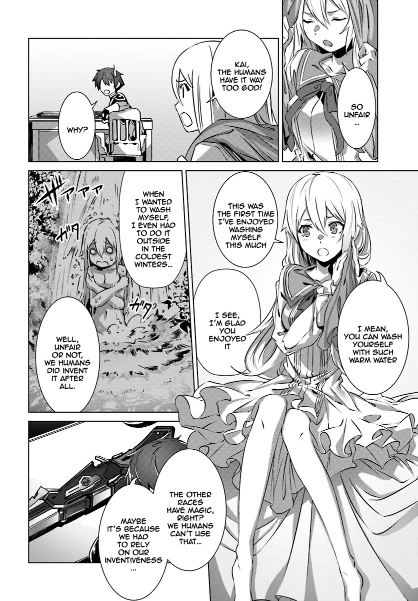 Why Does Nobody Remember Me in This World? Chapter 8 page 13 - Chapter 8