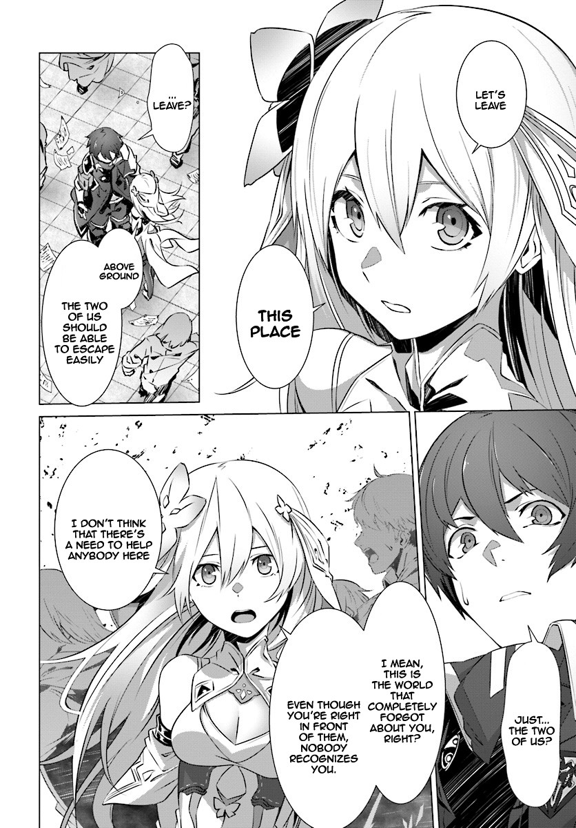 Why Does Nobody Remember Me in This World? Chapter 8 page 19 - Chapter 8