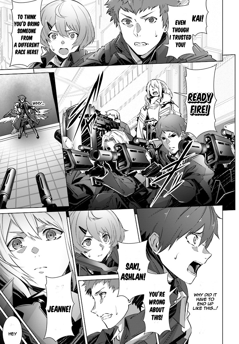 Why Does Nobody Remember Me in This World? Chapter 8 page 2 - Chapter 8