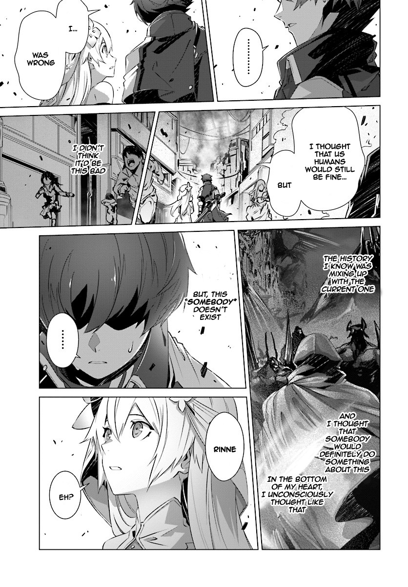 Why Does Nobody Remember Me in This World? Chapter 8 page 20 - Chapter 8