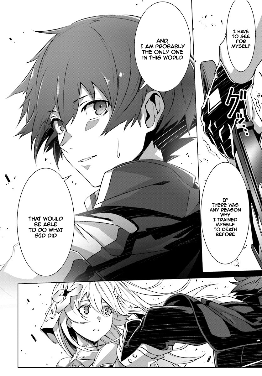 Why Does Nobody Remember Me in This World? Chapter 8 page 21 - Chapter 8