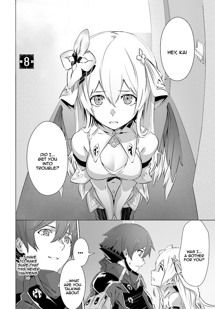 Why Does Nobody Remember Me in This World? Chapter 8 page 3 - Chapter 8