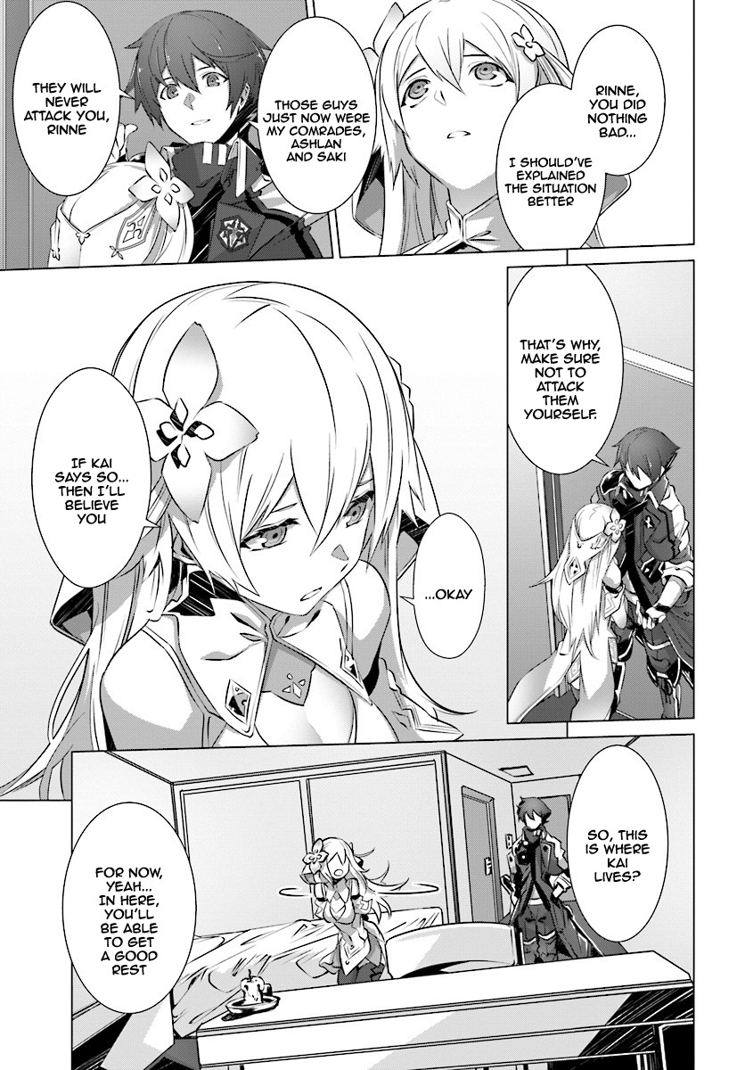 Why Does Nobody Remember Me in This World? Chapter 8 page 4 - Chapter 8