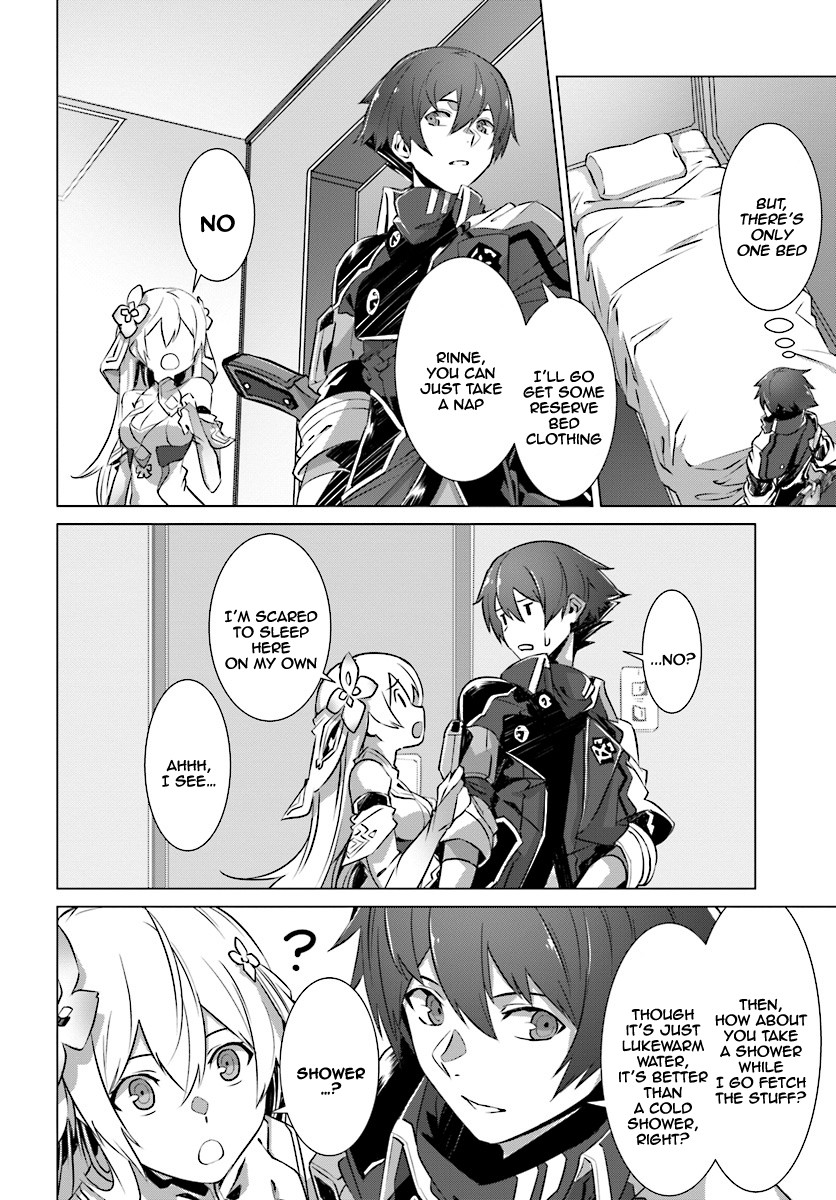 Why Does Nobody Remember Me in This World? Chapter 8 page 5 - Chapter 8
