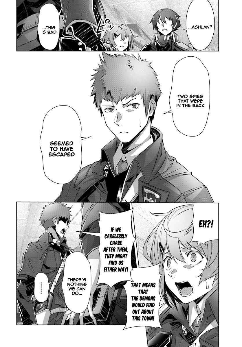 Why Does Nobody Remember Me in This World? Chapter 9 page 19 - Chapter 9