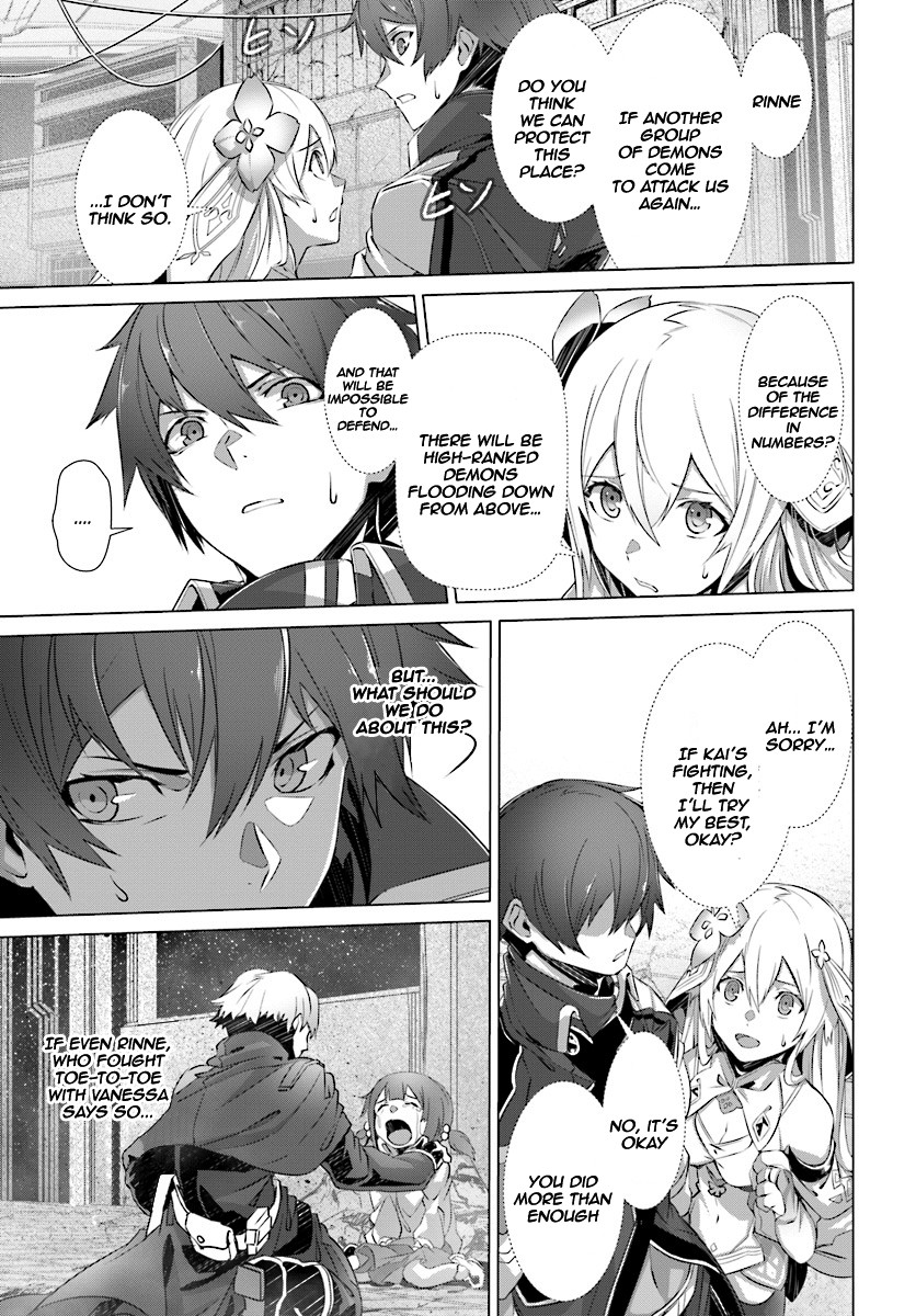 Why Does Nobody Remember Me in This World? Chapter 9 page 20 - Chapter 9