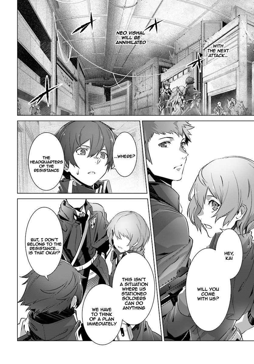 Why Does Nobody Remember Me in This World? Chapter 9 page 21 - Chapter 9