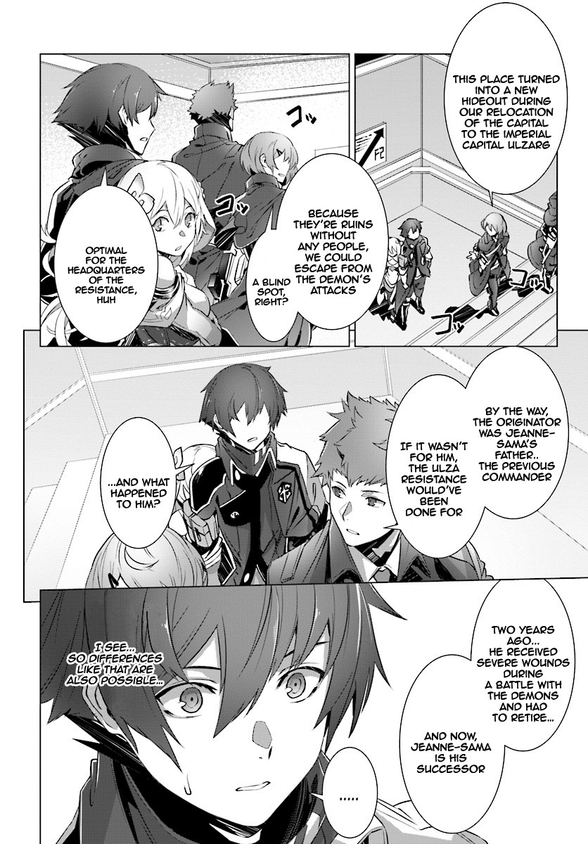 Why Does Nobody Remember Me in This World? Chapter 9 page 23 - Chapter 9