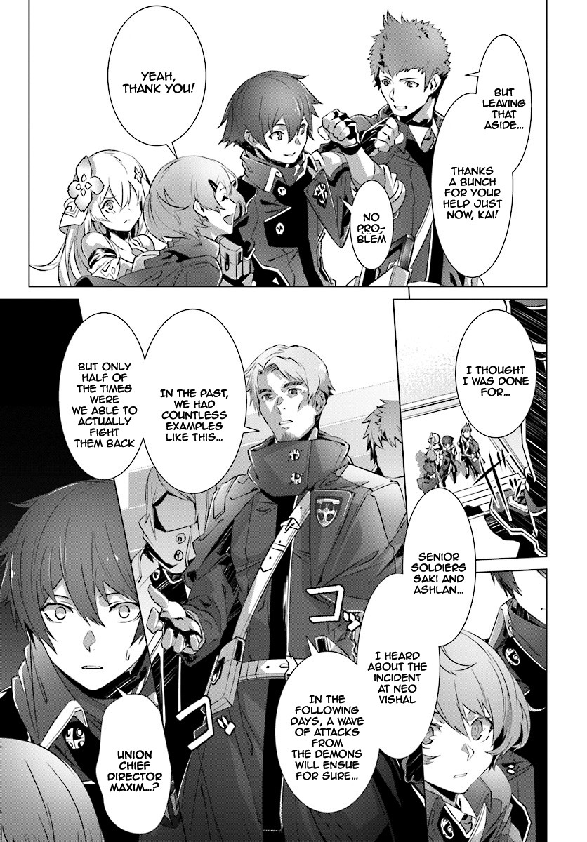 Why Does Nobody Remember Me in This World? Chapter 9 page 24 - Chapter 9