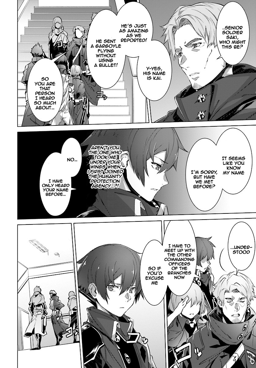 Why Does Nobody Remember Me in This World? Chapter 9 page 25 - Chapter 9