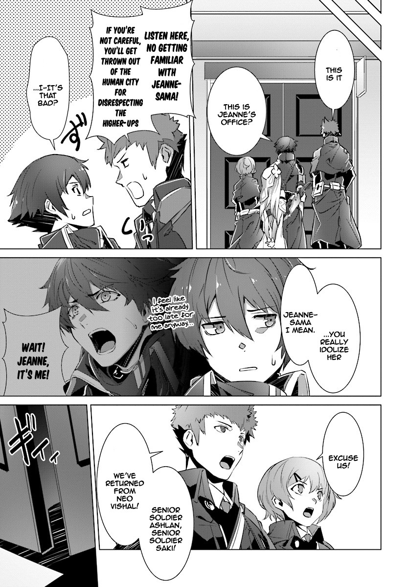Why Does Nobody Remember Me in This World? Chapter 9 page 26 - Chapter 9