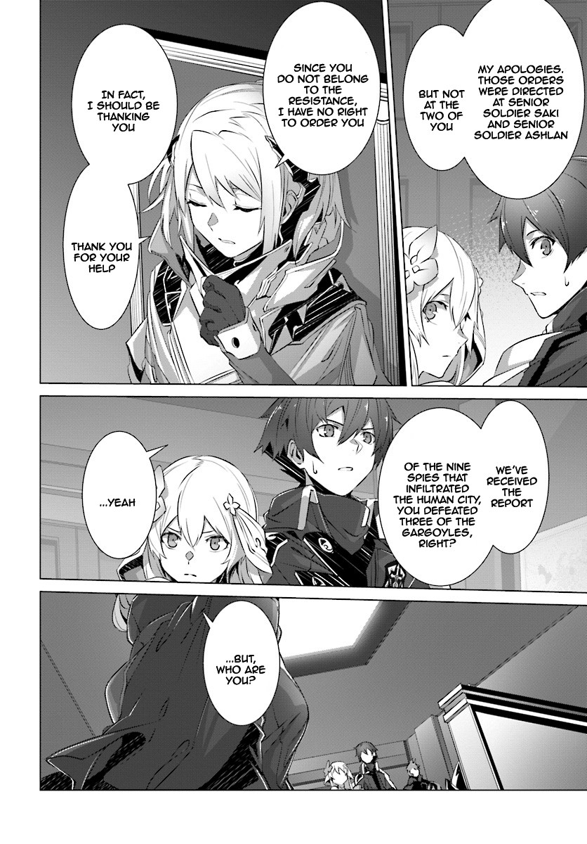 Why Does Nobody Remember Me in This World? Chapter 9 page 31 - Chapter 9