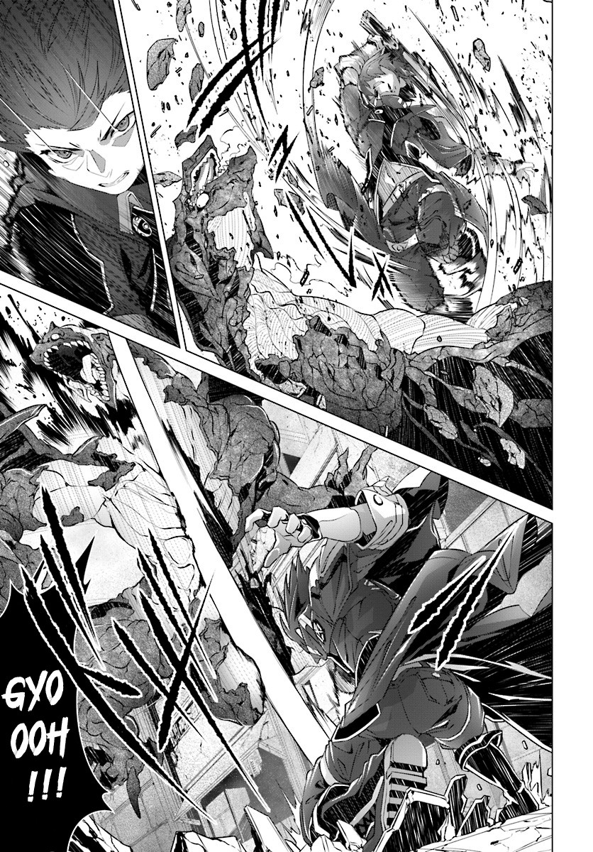 Why Does Nobody Remember Me in This World? Chapter 9 page 4 - Chapter 9