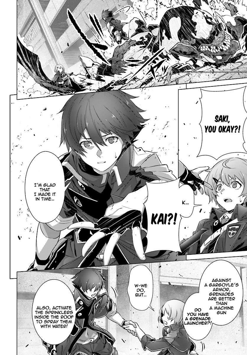 Why Does Nobody Remember Me in This World? Chapter 9 page 5 - Chapter 9