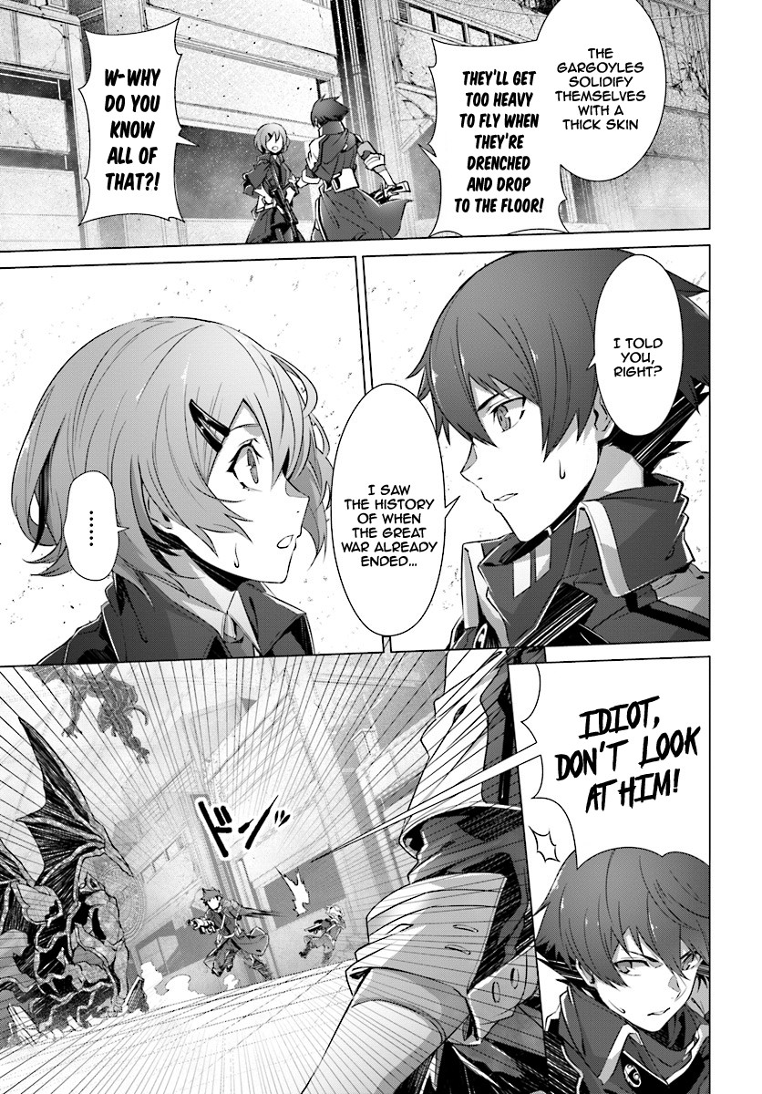 Why Does Nobody Remember Me in This World? Chapter 9 page 6 - Chapter 9