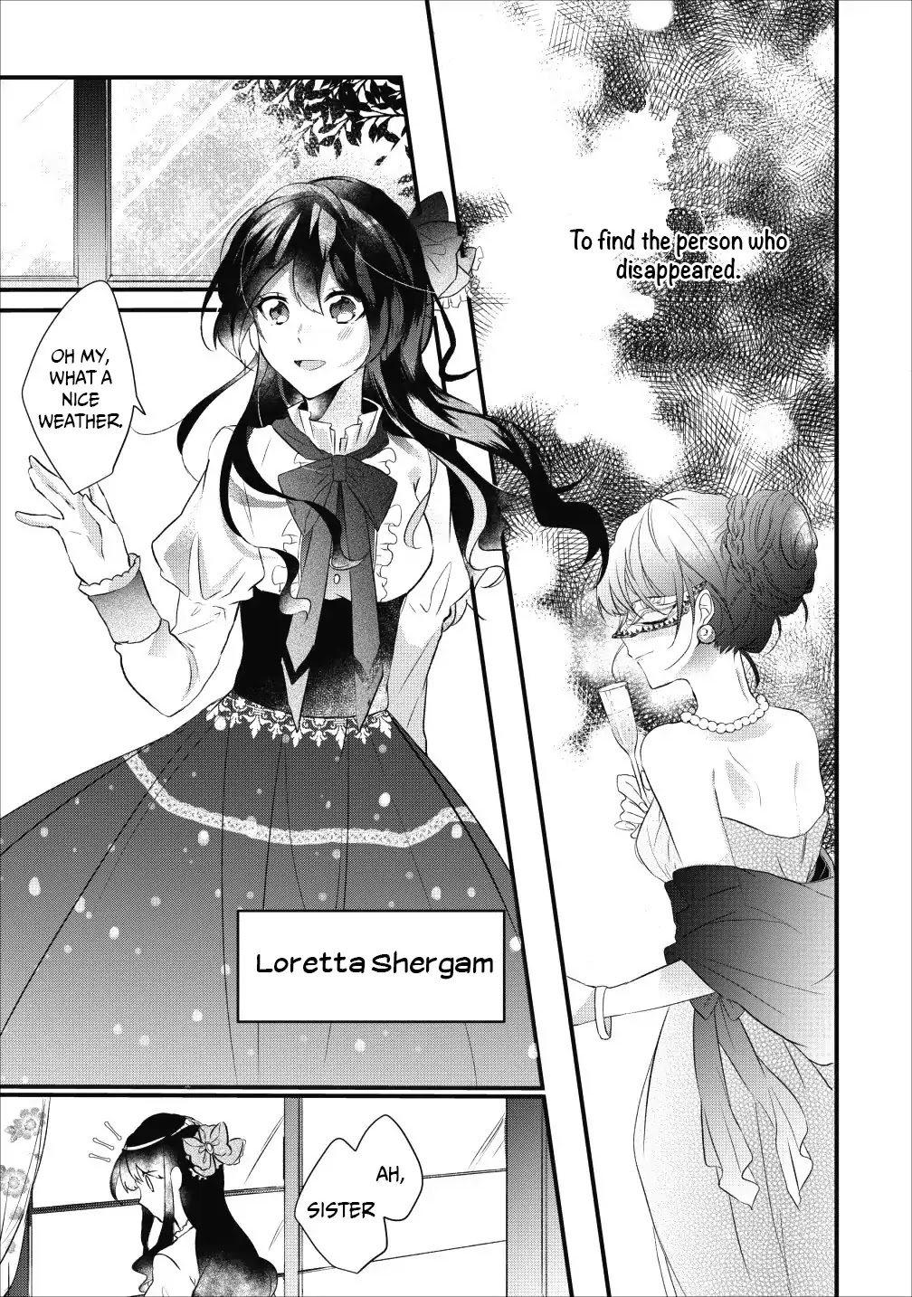 Why Don't You Lift Up That Skirt And Show Me Yours, Sister? Chapter 1 page 6 - Chapter 1