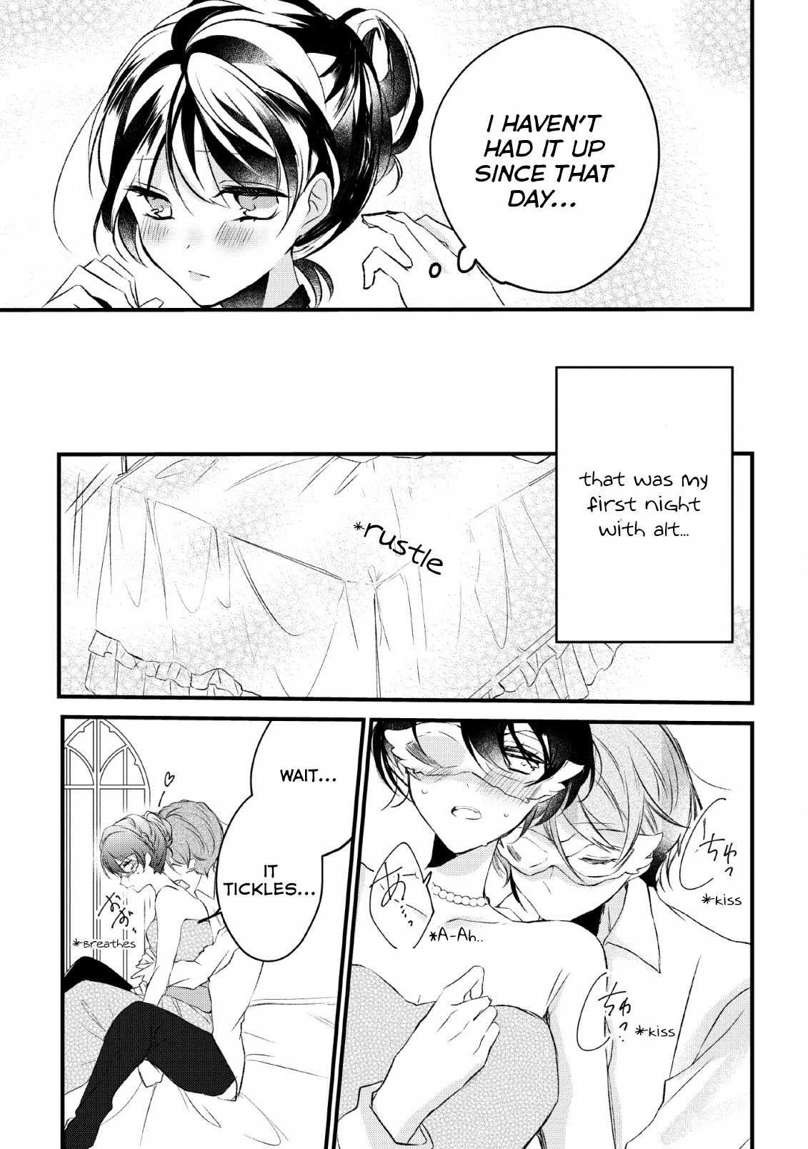 Why Don't You Lift Up That Skirt And Show Me Yours, Sister? Chapter 10 page 15 - Chapter 10