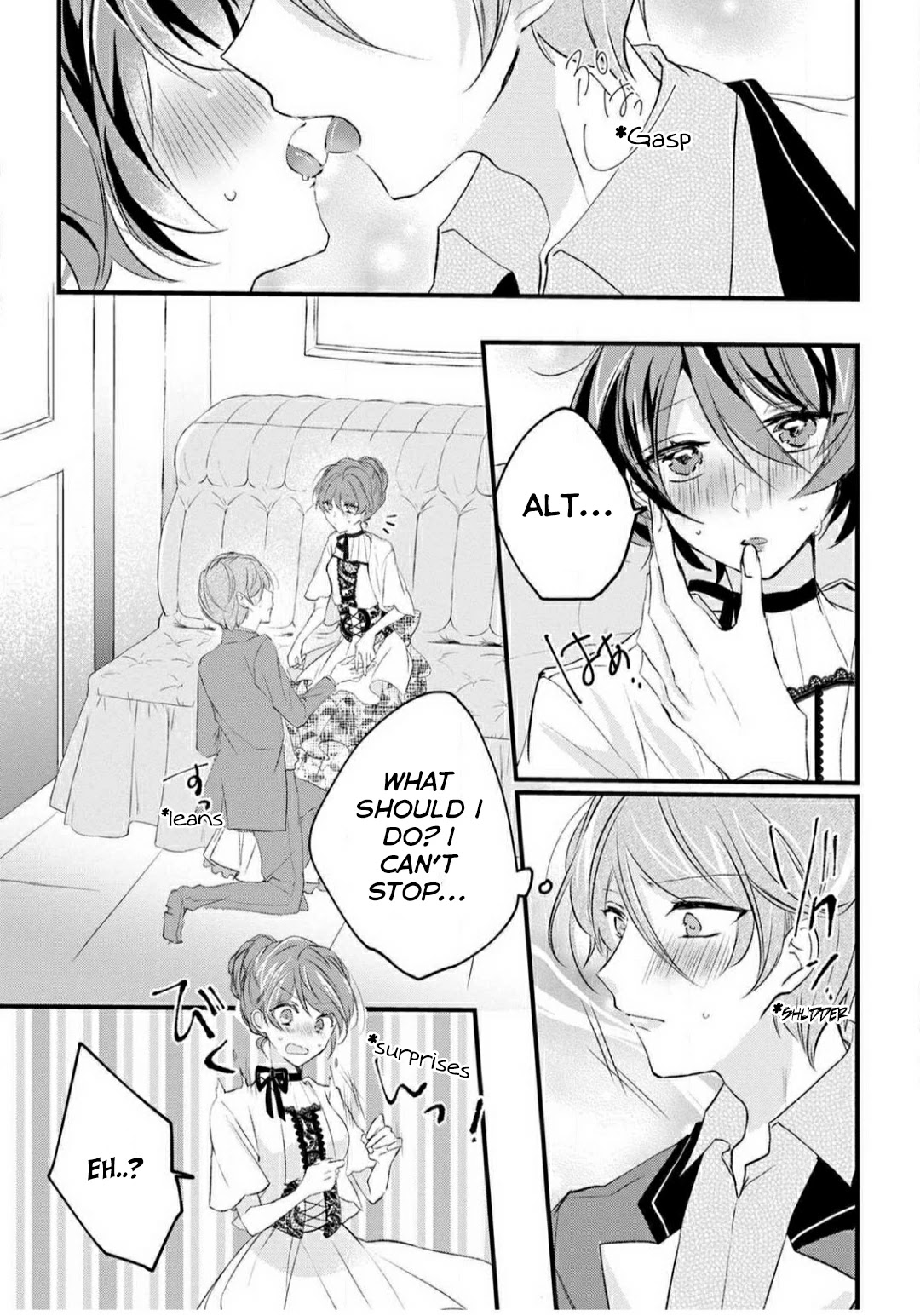 Why Don't You Lift Up That Skirt And Show Me Yours, Sister? Chapter 11 page 16 - Chapter 11