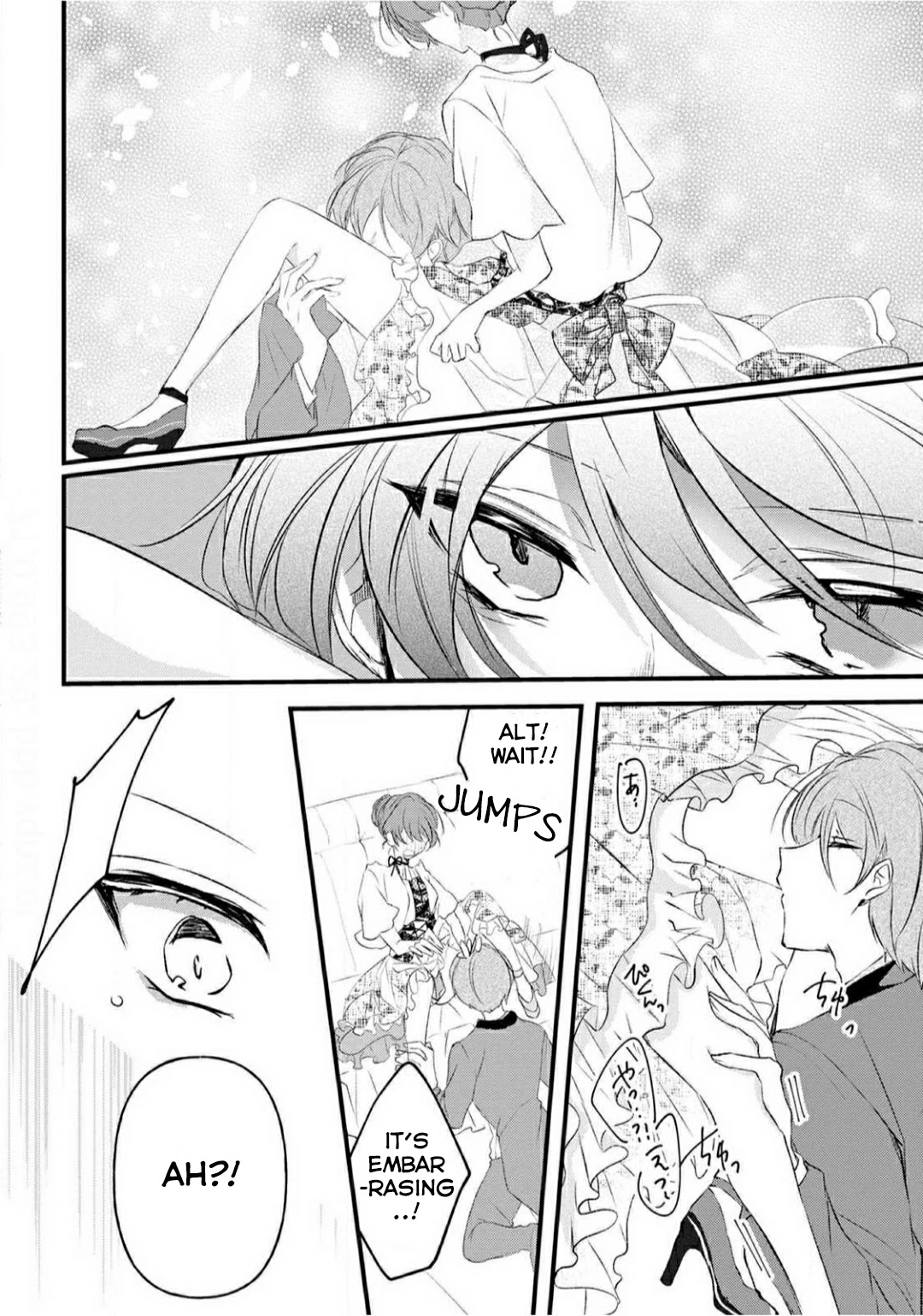 Why Don't You Lift Up That Skirt And Show Me Yours, Sister? Chapter 11 page 17 - Chapter 11