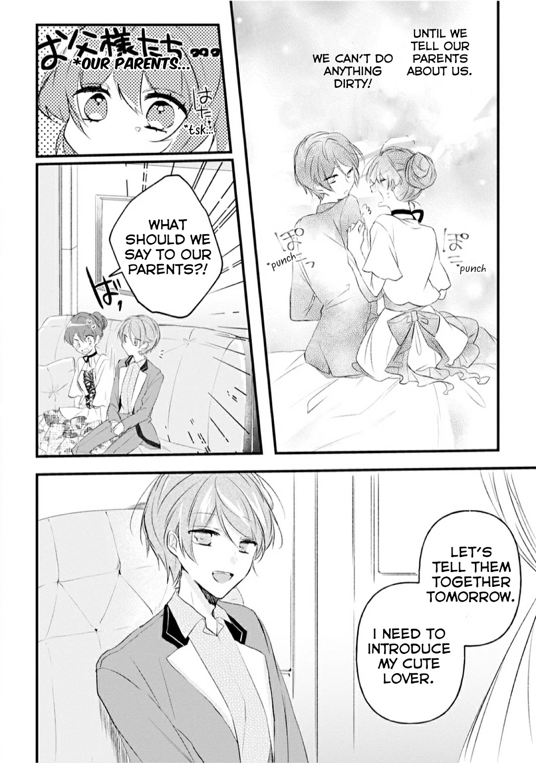 Why Don't You Lift Up That Skirt And Show Me Yours, Sister? Chapter 11 page 31 - Chapter 11