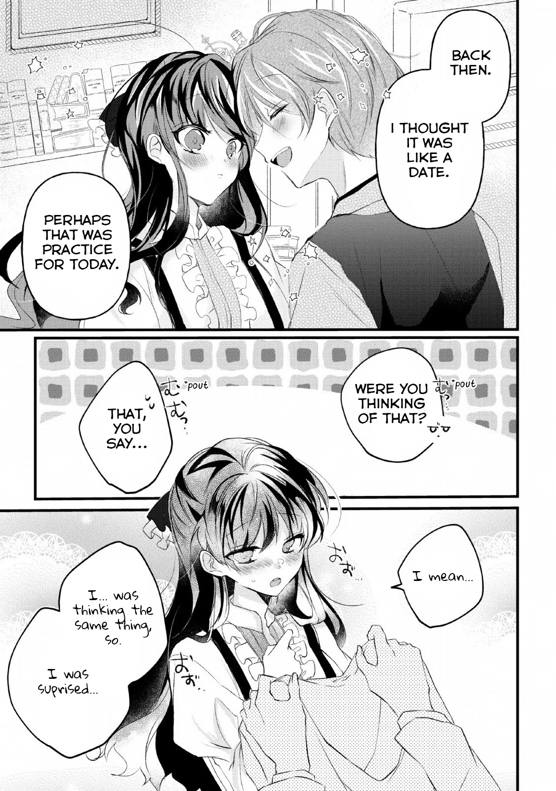 Why Don't You Lift Up That Skirt And Show Me Yours, Sister? Chapter 12 page 15 - Chapter 12