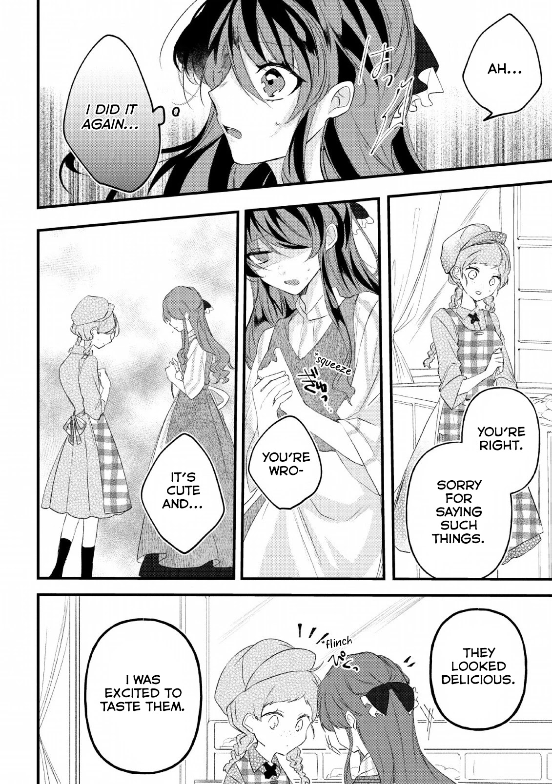 Why Don't You Lift Up That Skirt And Show Me Yours, Sister? Chapter 12 page 22 - Chapter 12