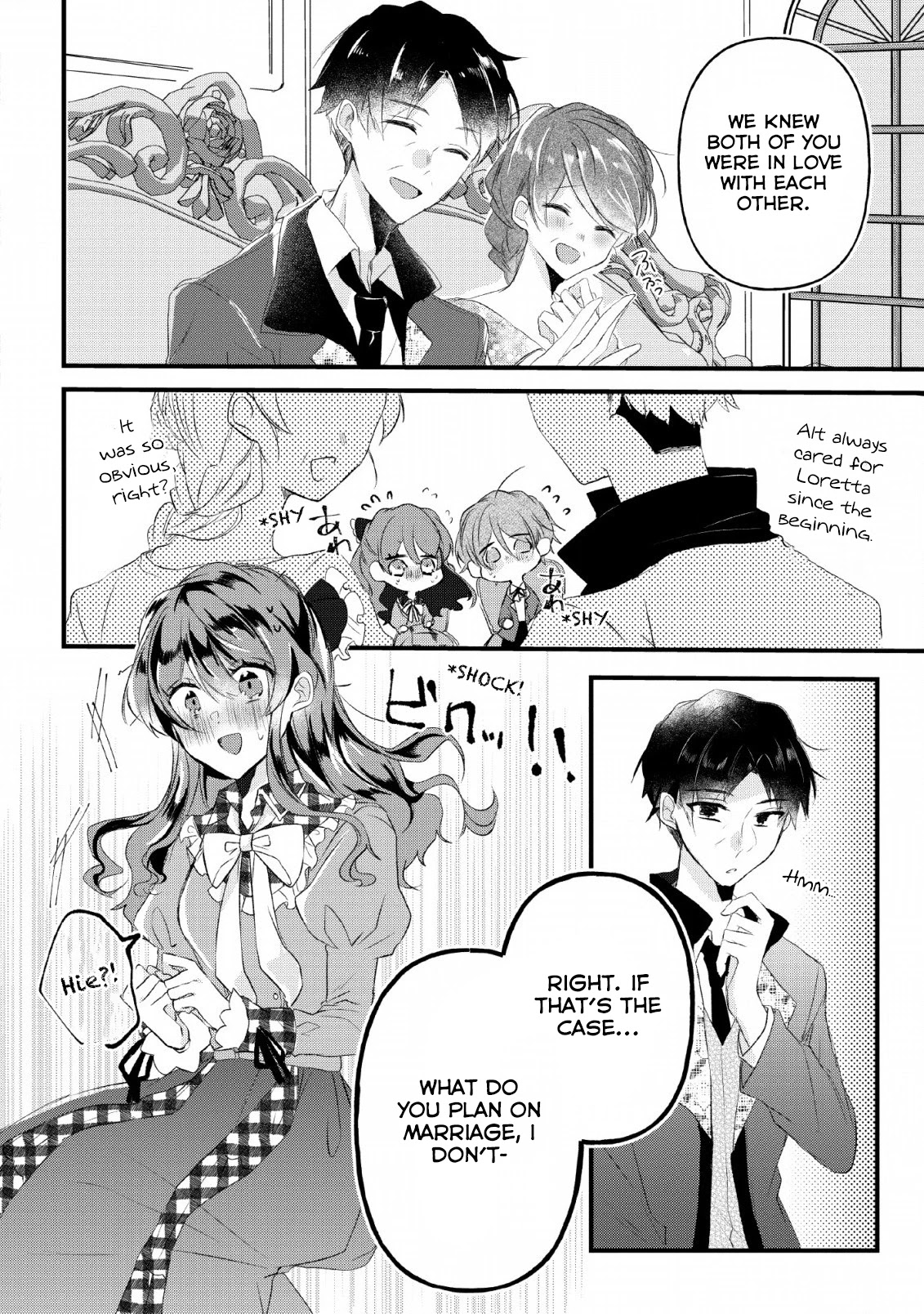 Why Don't You Lift Up That Skirt And Show Me Yours, Sister? Chapter 12 page 4 - Chapter 12