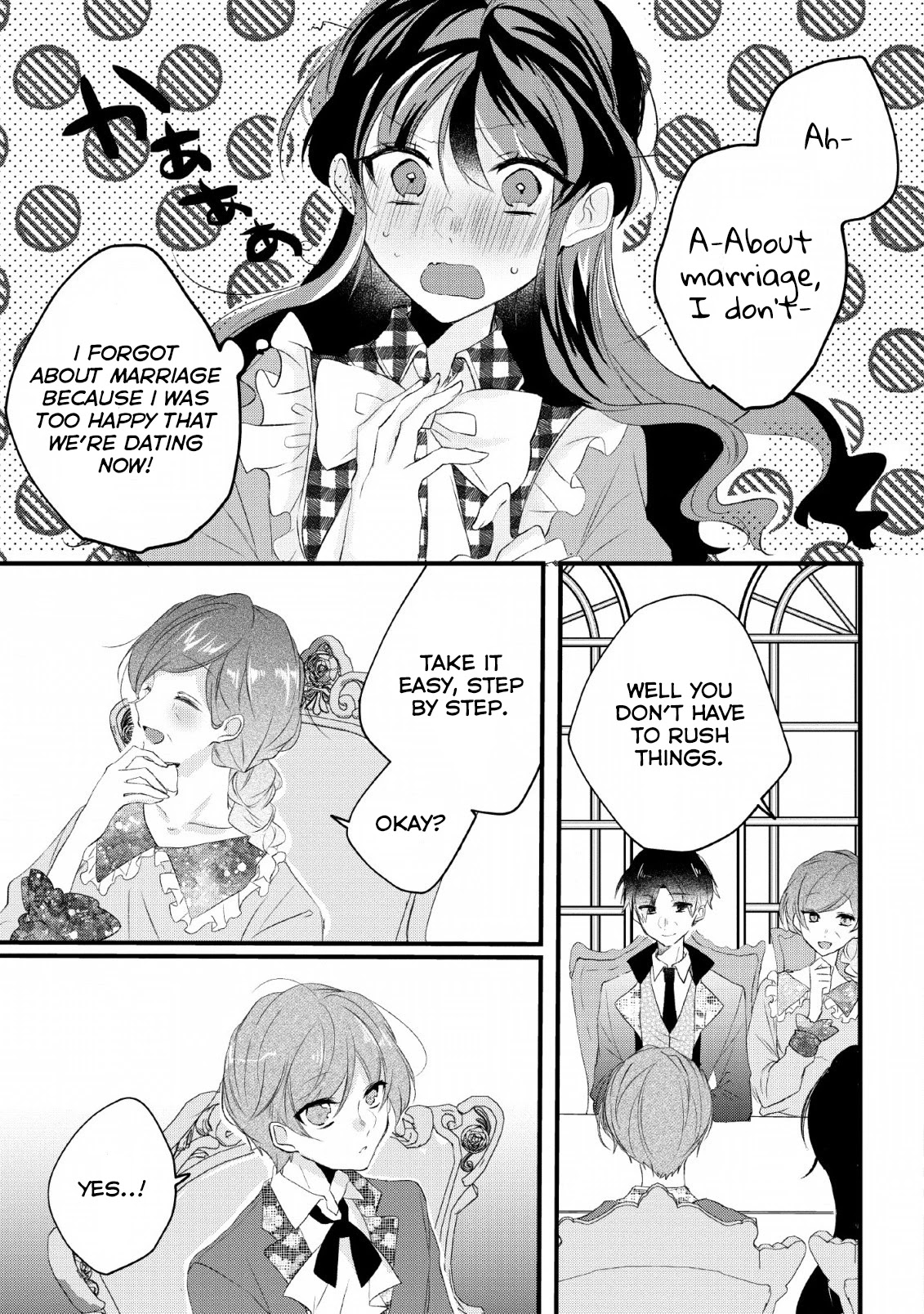 Why Don't You Lift Up That Skirt And Show Me Yours, Sister? Chapter 12 page 5 - Chapter 12