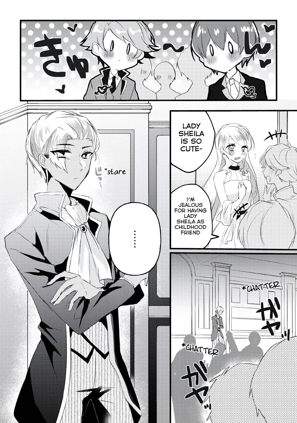 Why Don't You Lift Up That Skirt And Show Me Yours, Sister? Chapter 14 page 9 - Chapter 14